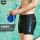 Arena (arena) boxer swimming trunks men's swimming trunks quick-drying comfortable high elastic professional training fitness spa swimwear black blue XL