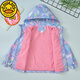 G.Duckkids Kinder Drei-in-ein-Eins-Mädchen-Schockkleidung Mädchen Winter und Vlies verdickte Jacke mittelgroße Kinder Kleidung Girls 'Winterkleidung Trend 9926 Pink integriert Fleece 110 cm