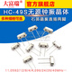 Quartz crystal oscillator direct plug 2 pins HC-49S passive crystal 12MHZ 11.0592M 4M24M25M8M10M16M Passive crystal oscillator 24.576M direct plug 2 pins (10 pieces)