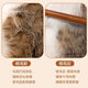 Bethnet cat comb, knot-opening comb, floating hair artifact, cat fine-toothed comb, dog needle comb, pet fleas removal
