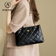 Aokang women's bag 2025 new trendy large capacity diamond armpit bag light luxury crossbody shoulder bag birthday gift for girlfriend wife