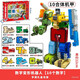 Juguetes de letras transformadas digitales Equipo King Kong Combinado Robot Gran Robot 3-6 años Juguetes educativos 1 de junio Juego de animales de 7 letras (Hijklmn) 1-3 años 61 Regalo de cumpleaños del día infantil Regalo de cumpleaños