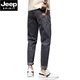 Jeep Spirit Stretch Jeans Men's Slim Foot Harun Pantalones casuales de ropa Pantalones trabajadores de trabajo Resistente Pantalones de hombre Negro + Negro 6621 Valor de alta calidad elástico 31 Cintura 2 pies 4