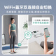 乐福（LEFU）【WiFi蓝牙双连接】智能体脂秤 体重秤称重电子秤人体 体重体脂一体秤 秤面多项数据显示 APP连接