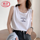 
Langsha light luxury black I-shaped vest for women 2025 spring and summer wear pure cotton suspender solid color inner loose sleeveless T-shirt 6187 white M