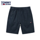 
TOMMY JEANS official flagship Tommy new summer men's casual shorts pure. Cotton sports pants loose beach five-point pants store 9224 dark gray + 9215 dark blue 2-plate M (recommended 100-120 Jin [Jin equals 0.5 kg])