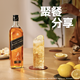 尊尼获加（JOHNNIE WALKER）洋酒 12年黑方黑牌500ml 苏格兰调和型威士忌无盒 父亲节礼物