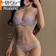 Modale sexy Unterwäsche für Frauen mit Bughecker Hals Sex Gathering Girl ohne Stahlringe ohne leere Tasse BH Set Purple Anzug 70a 32b