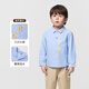 PawinPaw cartoon bear children's clothing 25th autumn and winter new baby boy loose solid color shirt casual and comfortable Blue blue/50 90