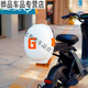 
Electric bicycle trunk, electric vehicle trunk universal trunk storage box, Yadi Emma Xiaodian L9928 matte blue ordinary model