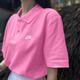 Nike (Nike) Polo Polo 2025 Été Nouveau revers t-shirt de sport en coton pur à manches courtes FN3895-100