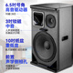 Xianke Home KTV Audio-Set Home Karaoke Audio Home Theatre Sang Volle Ausrüstung K-Target Audio All-in-One Professional Speaker [professionelles Flaggschiff des Jahres] 10-Zoll + High Power Pure Heckverstärker-Verstärker-Set