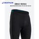 Decathlon cycling trousers trousers autumn spring/autumn windproof riding suit men's road bike bike XL 4287461