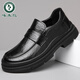 
Woodpecker laceless brown men's shoes spring 2025 new big-head business casual leather shoes solid color wide-head loafers GX9923 brown 38