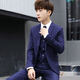 18-year-old teenager high school student adult dress suit boy suit men's suit suit three-piece suit student groom wedding jacket royal blue stripe suit + trousers shirt_tie tie belt XL31_(122-126Jin Jin equals 0.5 kg)