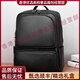 Reessyloes leichte Luxusmarken -Rucksack -Rucksack -Rucksack für echte Leder -Business -Computertasche mit großer Kapazität Cowhide Travel Rucksack Schultaschen. Passt auf. Wählen Sie die erforderliche Farbe, bevor Sie eine Bestellung aufgeben