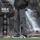 
Foss Phil mountain range charge pants men's spring and autumn three-dimensional loose work clothes outdoor sports straight casual pants 756 gray L