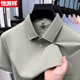 
Hengyuanxiang pure cotton short-sleeved T-shirt men's 25 summer new middle-aged POLO shirt men's short-sleeved cotton hem slit T-shirt trend 15125 shallow rice apricot L size 50