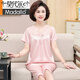 
Modal mother pajamas summer silk thin short-sleeved middle-aged and elderly women's silk home clothes large size fat MM set WH-838 L (it is recommended to wear 100 Jin [Jin equals 0.5 kg]-120 Jin [Jin equals 0.5 kg])