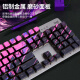 罗技（Logitech）K845机械键盘 游戏办公键盘 全尺寸背光电竞有线键盘 TTC轴系列 节日礼物 K845青轴-耿鬼