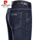 Pier Cardin Sommer Ice Seidenjeans Herren gerade lose Jeans mittleren Alters mit hoher Tazipie Langhose 3883 mittelblau 29 [2 Fuß 2 Taille]