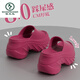 
Woodpecker 8cm thick-soled slippers for women in summer new style for wear-increasing and casual EVA internet celebrity beach high-heeled sandals Mocha brown 3881 beautiful 8.0cm thick-soled 35-36 positive size