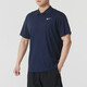 Nike (Nike) Drying à séchage à séchage pour hommes respirants à manches courtes courts 2025 T-shirt sportif d'été mince top noir FN3895-010 Knit S 100-120Jin [Jin est égal à 0,5 kg]
