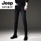 Jeep Spirit Summer Trend European Black High-End Jeans Männer koreanische Stil kleine Füße Hosen Trendy Brand Stretch Männer lässig Hosen 1049 Gray Regular 31