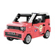 Qimiqudiku 3901-9 Programming Remote Control APP Series Robot Tank Sedan Children's Assembly Building Blocks Toy Gifts 3907 Remote Control Classical Nostalgic Sedan