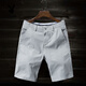 Playboy (Playboy) Stretch Casual Shorts für Männer Sommer dünner Gürtel reine Baumwollfeuchte-Hosen Männer Straight Hosen Männer schlank Fit Haze Blau 9909 29 (90-105jin [Jin entspricht ca. 0,5 kg])