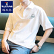 Holzpecker American Retro Herren-Polo-Hemd kurzärmelige, lose vielseitige Revers-T-Shirt 2025 Sommer Pure Baumwoll halbärmelte Top [3895-Wasp] Weiß M 85-110Jin [Jin entspricht 0,5 kg]