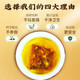 
Beijing Tongrentang Hawthorn Tea Green Money Willow Mulberry Leaf Corn Scarf Hawthorn Tea Blood Pressure Reduces Tea Blood Lipid Blood Sugar Three High Fat Two Boxes Basic Hawthorn Green Money Willow Corn Scarf Mulberry Leaf Tea