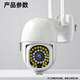 
Koski does not need a network high-definition camera to monitor outdoor wireless wifi home 4g monitor home mobile phone remote 360 ​​degrees without dead angle with night vision panoramic voice outdoor wifi model (mobile remote + tracking full color + voice intercom) 64G memory card