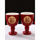 Meikejie Wedding Toast Cup Wedding Banquet Ceramic Wine Pot Chinese Wedding Cup Wine Divider Festive Set Chinese Red Wine Set Gold Bottom Happy 1 Pot + 2 Cups