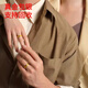 Miaojufu gold-wrapped gold pure gold 999 ancient method ring for men and women 2025 new pure gold ring ring gift for girlfriend, safe and sound ring 4mm gold 0.4g-No. 16