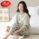 Langsha 2025 Nouveau pyjamas pour femmes en été en coton pur pantalon à manches courtes pour les vêtements pour femmes à la maison Set à la maison et automne