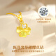 Chinese gold four-leaf clover gold necklace for women 2025 new diamond pendant Chinese Valentine's Day gift for girlfriend and wife's birthday pure gold pendant free S925 chain + certificate gift box