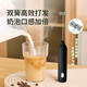 Royalstar electric milk frother, household milk frother, small egg beater, coffee frother, cream whipper, handheld mixer, black - upgraded double spring - long battery life, three-speed speed adjustment