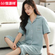 
Hengyuanxiang middle-aged and young cotton pajamas for women in summer short-sleeved cropped pants Korean large-size cardigan women's suit home clothing N9896 L 100-120