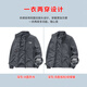 JEEP SPIRIT Jeep men's jacket reversible autumn and winter polar fleece thickened jacket windproof and waterproof fleece casual large size men's dark gray (reversible) 2XL (140-160Jin Jin equals 0.5kg)