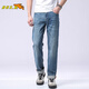 Джинсы Boschburg Counter того же стиля, мужские весенне-летние свободные прямые брюки, универсальные удлиненные брюки, эластичные повседневные стираные трендовые синие обычные 15619