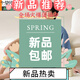 莫代尔睡衣男夏短袖短裤2025年新款纯棉凉感夏季薄款可外穿大码家居服 13601 L