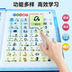 English word audio books Primary school students junior high school grade 3-9 textbooks synchronous learning Listening, reading and memorizing artifacts Talking finger-reading voice books Young children enlightenment early education machine English picture books zero foundation Chinese and English bilingual reading materials English word audio books + Chinese pinyin natural spelling training voice books