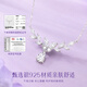 Lao Fengxiang Wisteria Flower Silver Necklace Women's Pendant Clavicle Chain 2025 New Birthday Gift for Girlfriend and Wife Silver Jewelry Wisteria Flower Necklace + Certificate + Gift Box
