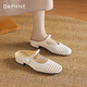 Daphnes chinesisches Valentinstag Retro Hollow Mary Jane Halbschuhe für Frauen 2025 Neuer Sommer geflochten