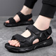RANKDAVEY light luxury high-end brand sandals for men 2025 summer new fashion trend sports and casual beach shoes for men for men HHS9230 beige 40 _Standard leather shoe size