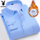 Playboy autumn and winter men's warm shirt men's velvet thickened business formal striped shirt men's long-sleeved casual inch shirt men's 901 velvet XL /40 115-125Jin Jin equals 0.5 kg