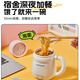 LOCK&LOCK mini health pot health cup 0.35L ceramic coated portable kettle boiling cup travel electric kettle hot milk artifact hot milk travel heating cup electric cooking cup