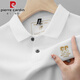 
Pierre cardin summer new men's short-sleeved POLO shirt high-end embroidered lapel T-shirt large size versatile half-sleeved men's clothing 6628 purple [main picture] M 48 [recommended 100-125 Jin [Jin equals 0.5 kg]]