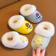 Children's cotton slippers for autumn and winter outer wear cartoon briquettes for girls and boys indoor home warm bags with cotton shoes waterproof khaki-small briquettes waterproof thick velvet 18 (28-29) shoe inner length 18cm/foot length 17